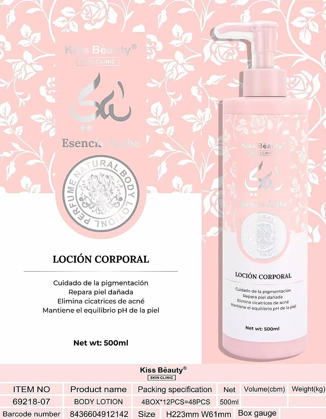 LAIMARC - Loción Corporal Esencia Árabe 500 ml – Kiss Beauty