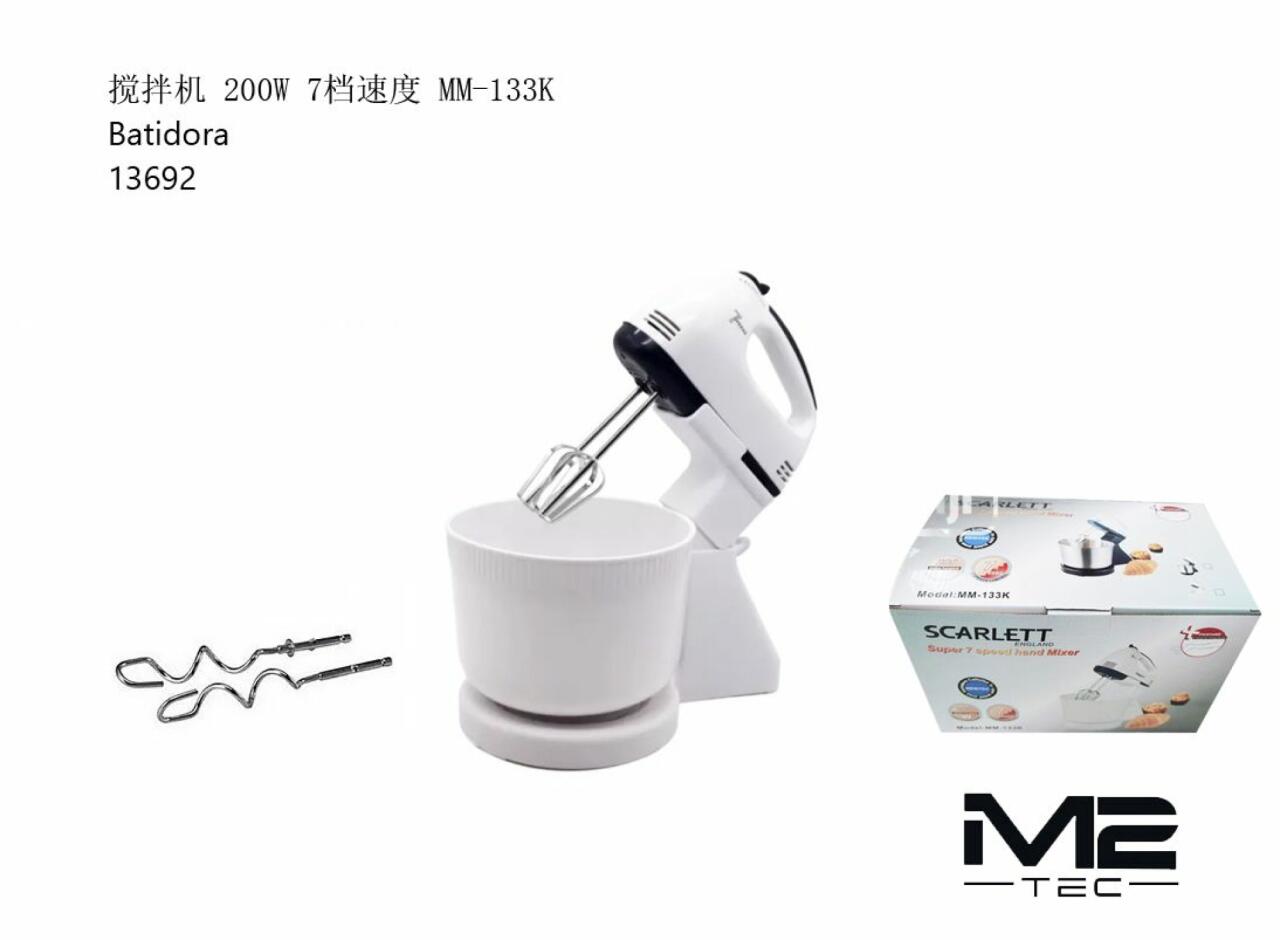 Batidora de 7 Velocidades Potente y Versátil