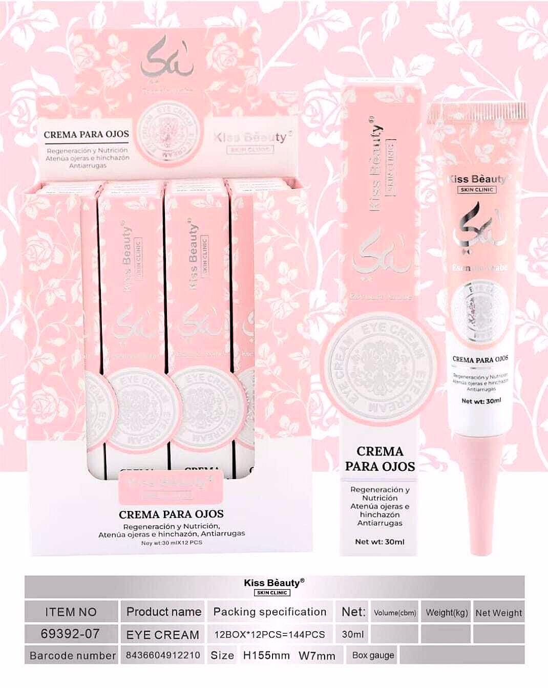 LAIMARC - Contorno de Ojos Esencia Árabe 30 ml – Kiss Beauty