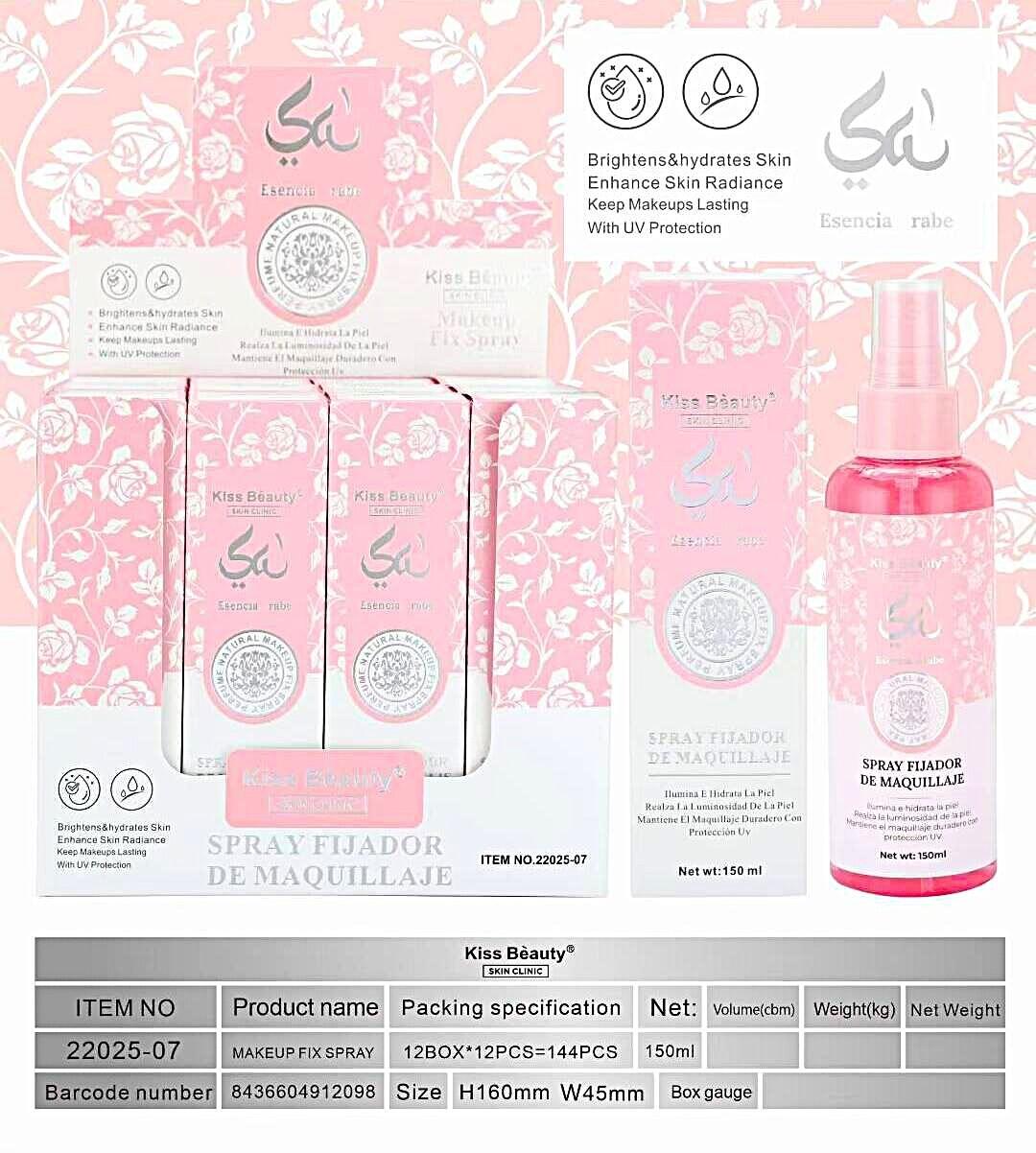 LAIMARC - Spray Fijador de Maquillaje 150 ml – Kiss Beauty